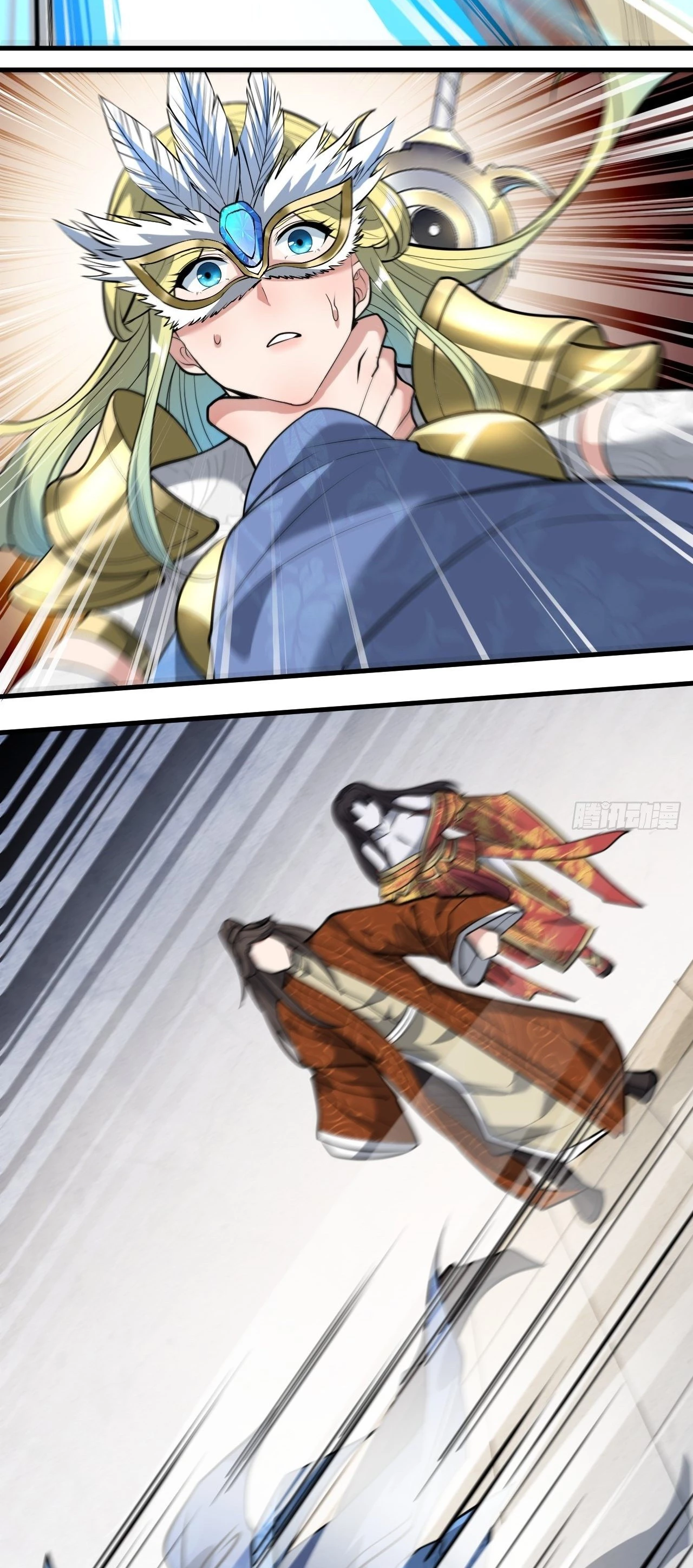 Realmente no soy un hijo de la Suerte > Capitulo 32 > Page 291